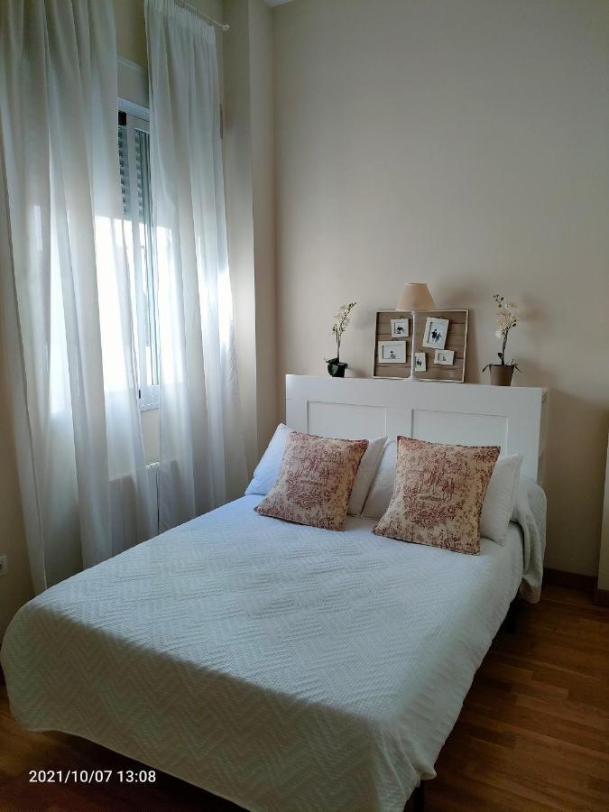 Apartamento Nueva Del Santisimo Гранада Экстерьер фото